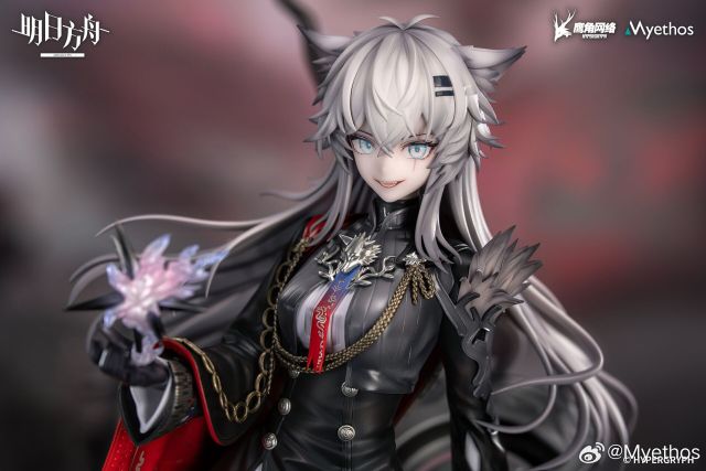 Myethos Arknights Lappland The Decadenza 1/7 Figure