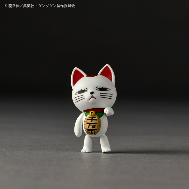 Kaiyodo Revoltech Dandadan Jiji Transformed Figure