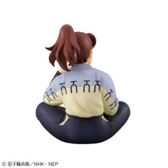 MegaHouse G.E.M. Series Nintama Rantaro Palm Size Rikichi-san Figure