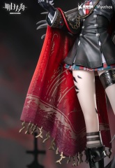 Myethos Arknights Lappland The Decadenza 1/7 Figure