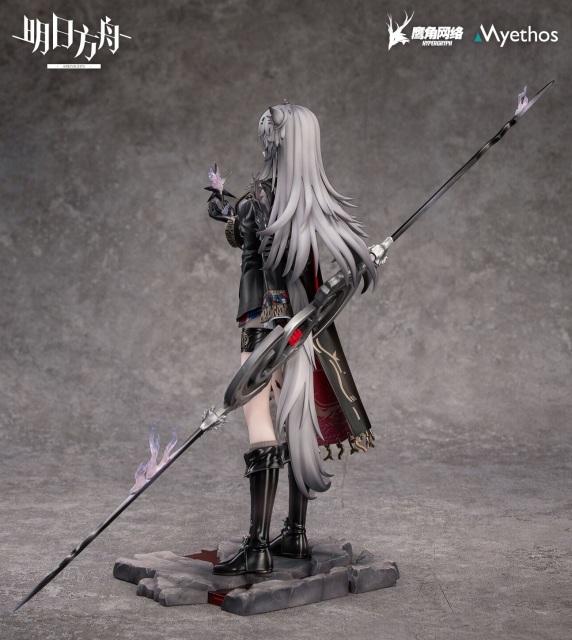 Myethos Arknights Lappland The Decadenza 1/7 Figure