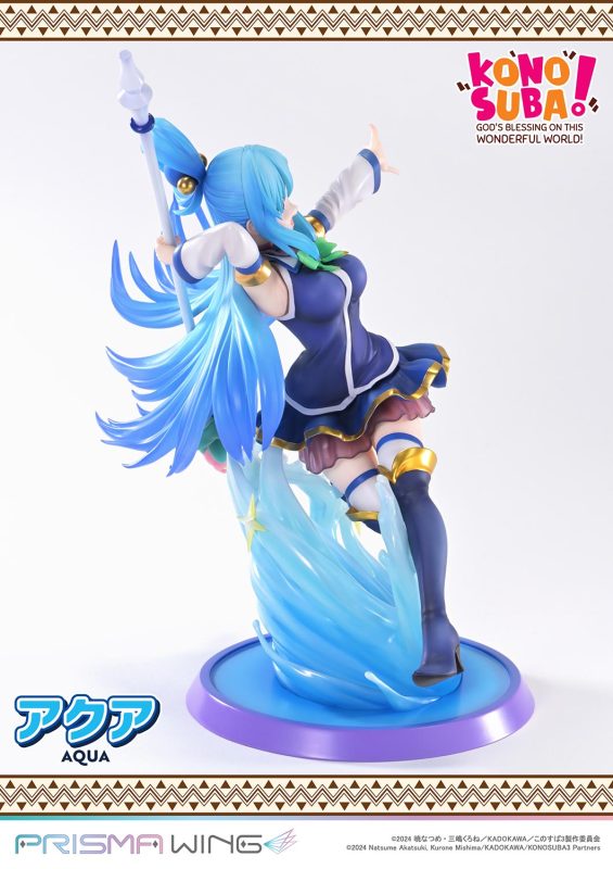 Prisma Wing The anime KONOSUBA -God's blessing on this wonderful world! AQUA 1/7 Figure PWKNSBS-02