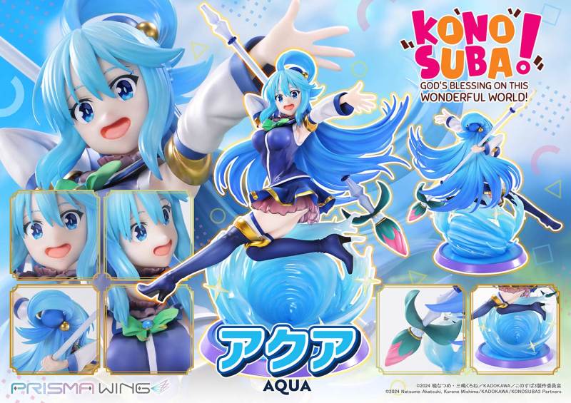 Prisma Wing The anime KONOSUBA -God's blessing on this wonderful world! AQUA 1/7 Figure PWKNSBS-02