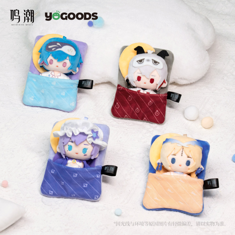 KURO GAMES Wuthering Waves x Yogoods - Midsummer Night's Melody Series Plush Card Holder