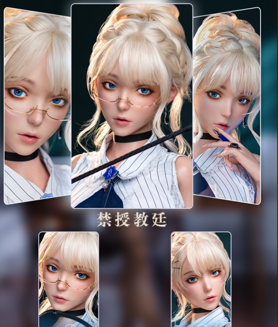 Bezlya 2.2CF Series Forbidden Sacrament Church Violet No. 1 Makeup 1/1 Silicone Doll