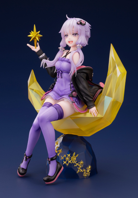 Kotobukiya Vocaloid Yuzuki Yukari 1/7 Figure