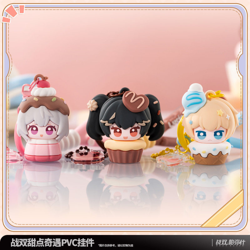 KURO GAMES Punishing: Gray Raven Sweet Encounter PVC Keychain
