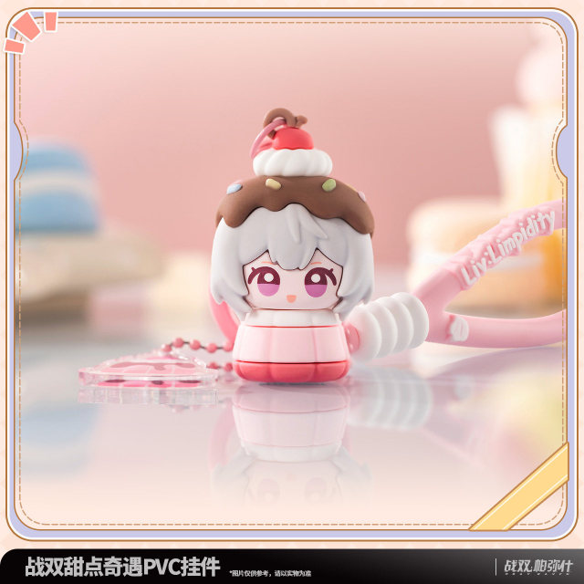 KURO GAMES Punishing: Gray Raven Sweet Encounter PVC Keychain