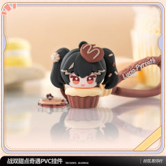 KURO GAMES Punishing: Gray Raven Sweet Encounter PVC Keychain