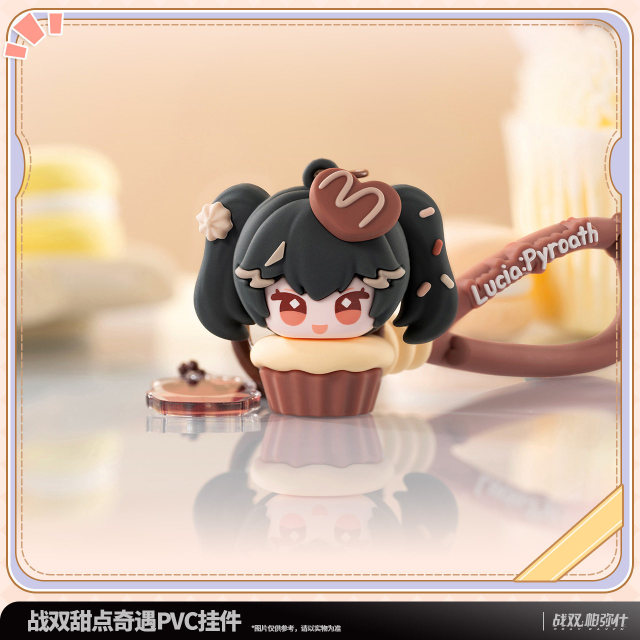 KURO GAMES Punishing: Gray Raven Sweet Encounter PVC Keychain