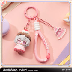 KURO GAMES Punishing: Gray Raven Sweet Encounter PVC Keychain
