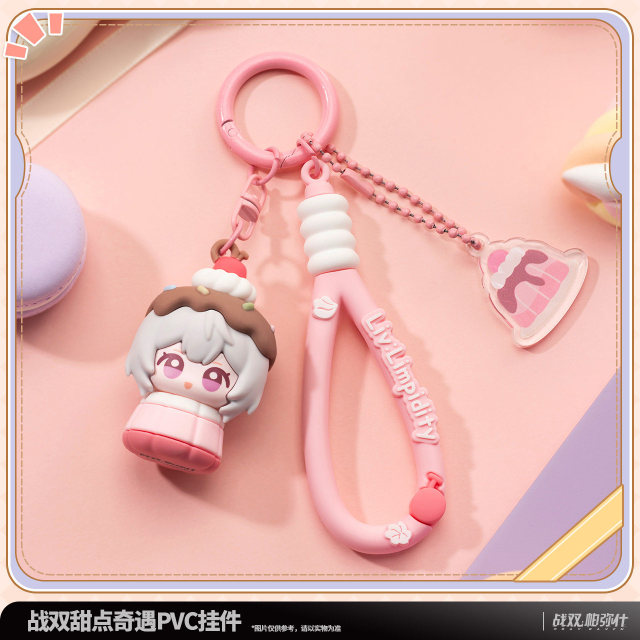 KURO GAMES Punishing: Gray Raven Sweet Encounter PVC Keychain