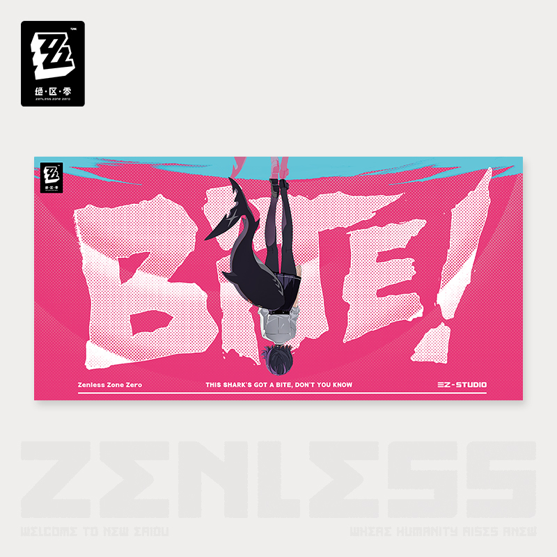 miHoYo Zenless Zone Zero BITE!