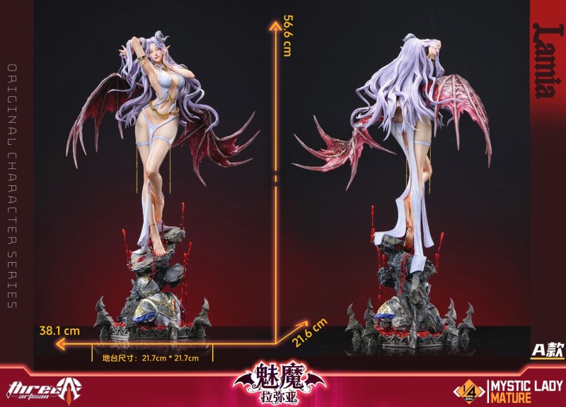 Mystic Lady Series Vol.2 Succubus Lamia 1/4 Statue By ThreeArtisan Studio