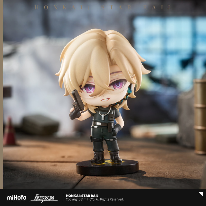 miHoYo Honkai: Star Rail Trailblazer's Medal Series Box