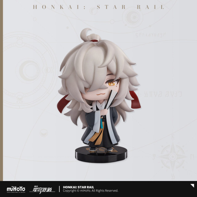 miHoYo Honkai: Star Rail Trailblazer's Medal Series Box