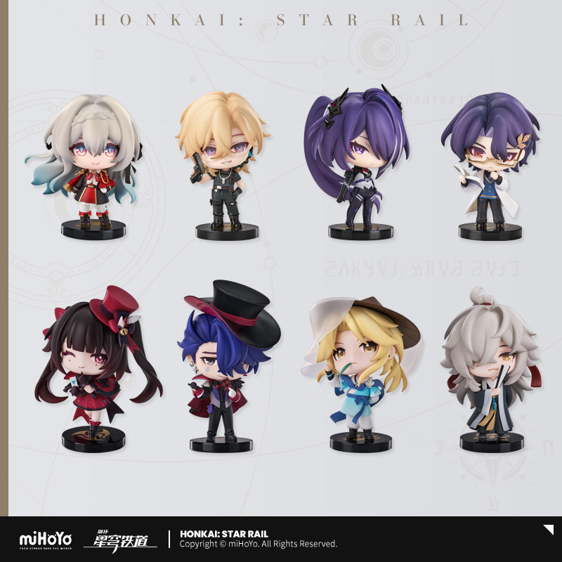 miHoYo Honkai: Star Rail Trailblazer's Medal Series Box