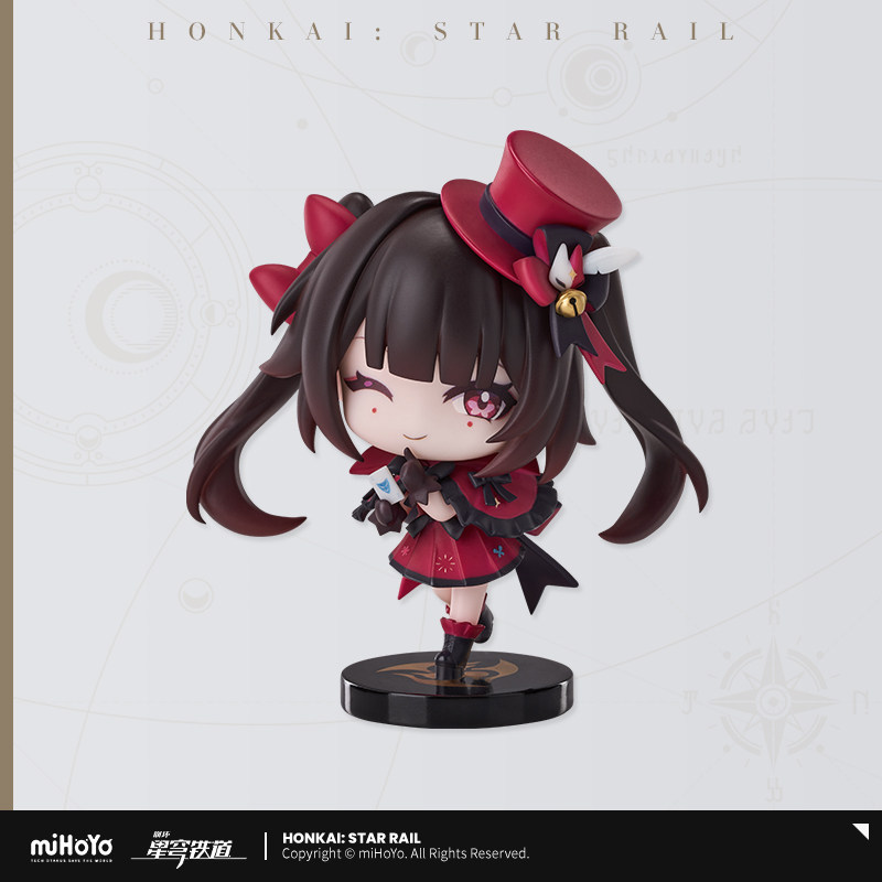 miHoYo Honkai: Star Rail Trailblazer's Medal Series Box
