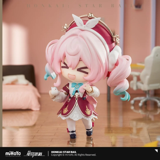 miHoYo x GSC Honkai: Star Rail Hyacine Nendoroid