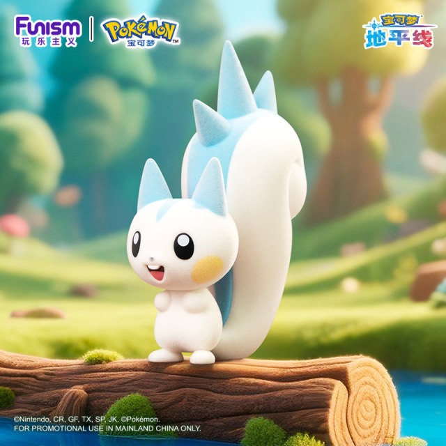 Funism Pokémon Q Version Flocked Figure