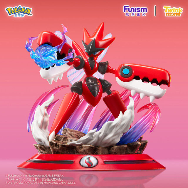 Funism Pokémon Radiant Moment Series Figure