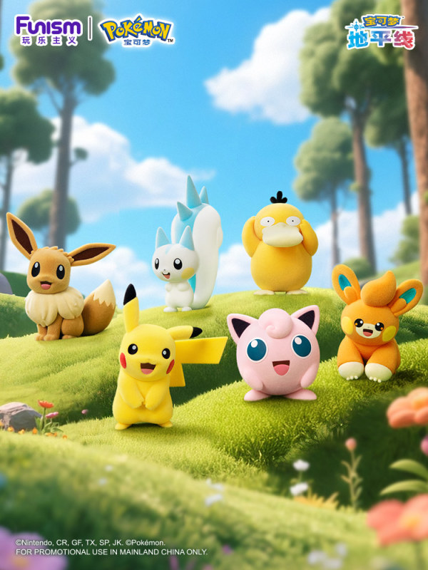 Funism Pokémon Q Version Flocked Figure