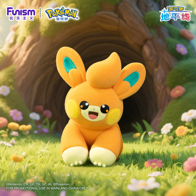 Funism Pokémon Q Version Flocked Figure