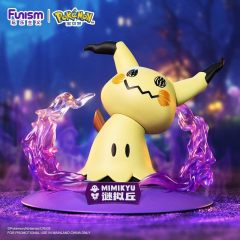 Funism Pokémon Figure