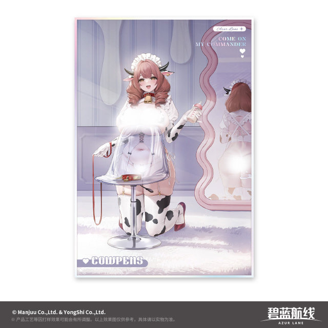 Azur Lane Maid Time Carnival Series Acrylic Shikishi