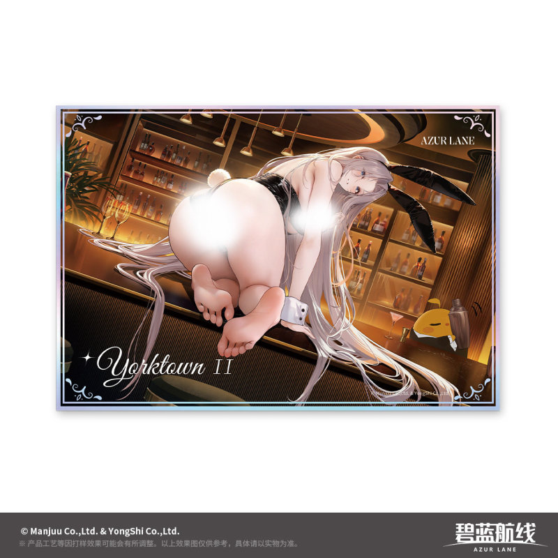 Azur Lane Maid Time Carnival Series Acrylic Shikishi