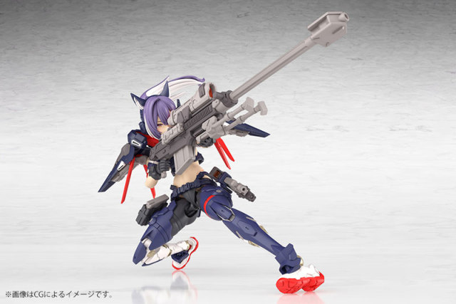 Kotobukiya MEGAMI DEVICE YGGDRASIS SKOLL SHARPSHOOTER 1/1 Plastic Model