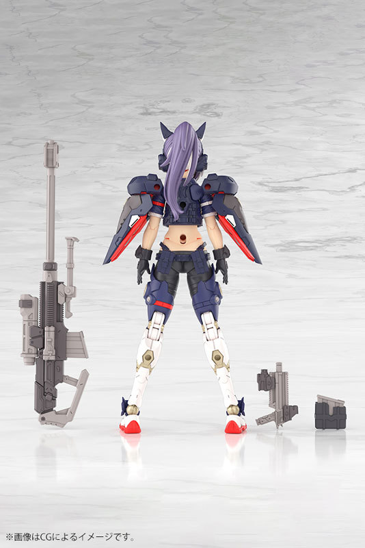 Kotobukiya MEGAMI DEVICE YGGDRASIS SKOLL SHARPSHOOTER 1/1 Plastic Model