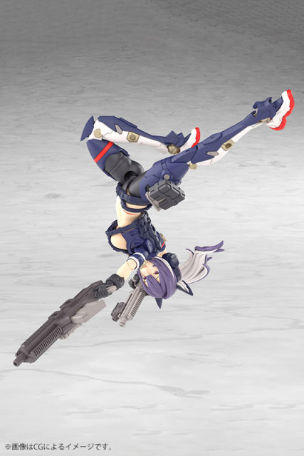 Kotobukiya MEGAMI DEVICE YGGDRASIS SKOLL SHARPSHOOTER 1/1 Plastic Model