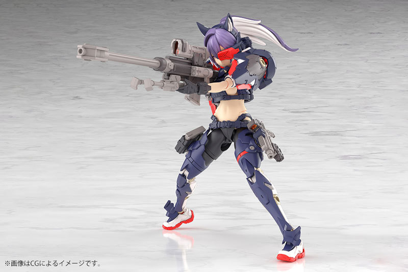 Kotobukiya MEGAMI DEVICE YGGDRASIS SKOLL SHARPSHOOTER 1/1 Plastic Model