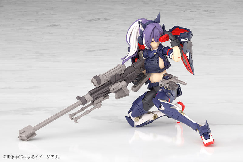 Kotobukiya MEGAMI DEVICE YGGDRASIS SKOLL SHARPSHOOTER 1/1 Plastic Model