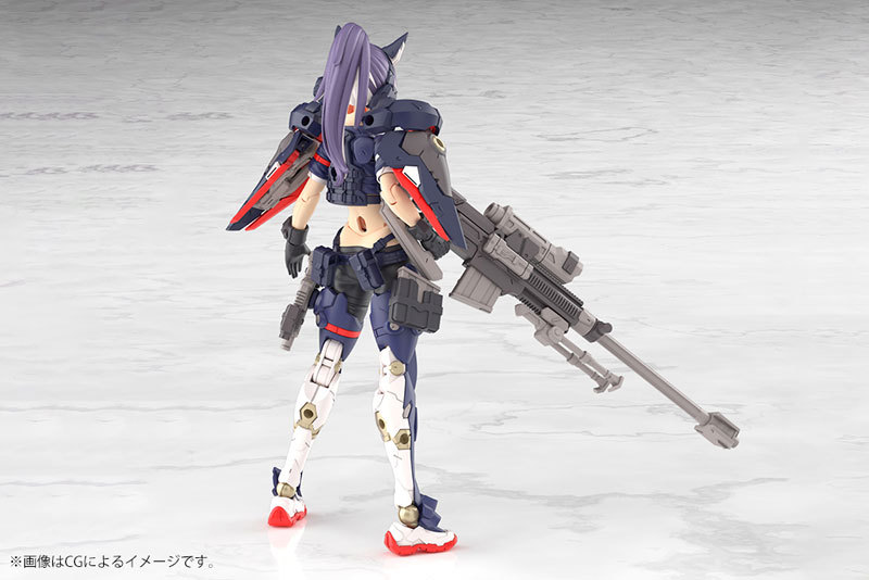 Kotobukiya MEGAMI DEVICE YGGDRASIS SKOLL SHARPSHOOTER 1/1 Plastic Model