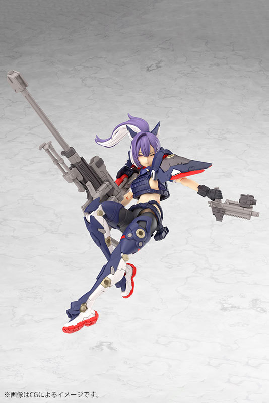 Kotobukiya MEGAMI DEVICE YGGDRASIS SKOLL SHARPSHOOTER 1/1 Plastic Model