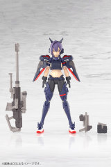 Kotobukiya MEGAMI DEVICE YGGDRASIS SKOLL SHARPSHOOTER 1/1 Plastic Model