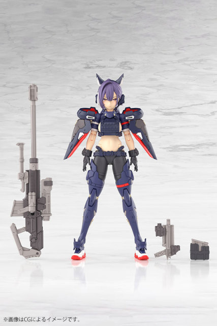 Kotobukiya MEGAMI DEVICE YGGDRASIS SKOLL SHARPSHOOTER 1/1 Plastic Model