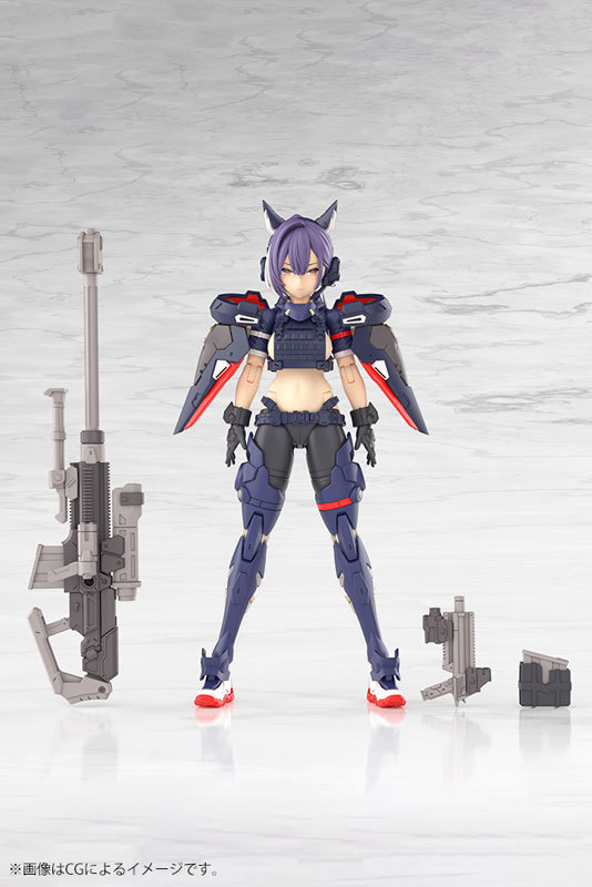 Kotobukiya MEGAMI DEVICE YGGDRASIS SKOLL SHARPSHOOTER 1/1 Plastic Model