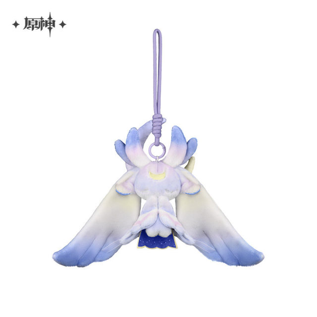 miHoYo Nuantar Plush Keychain Columbina