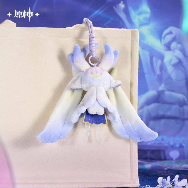 miHoYo Nuantar Plush Keychain Columbina