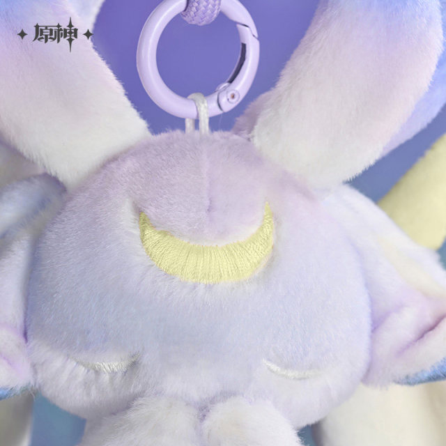 miHoYo Nuantar Plush Keychain Columbina