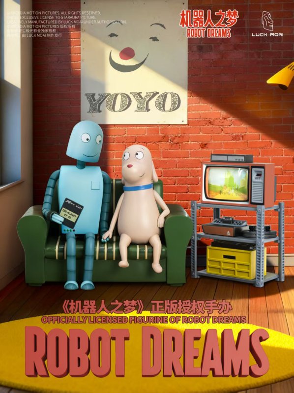 LUCK MOAI × Robot Dreams Official Licensed Figure