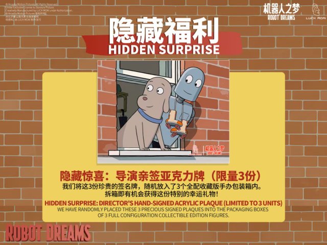 LUCK MOAI × Robot Dreams Official Licensed Figure