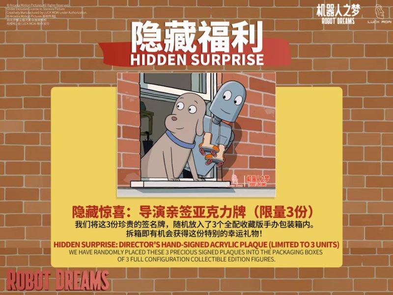 LUCK MOAI × Robot Dreams Official Licensed Figure