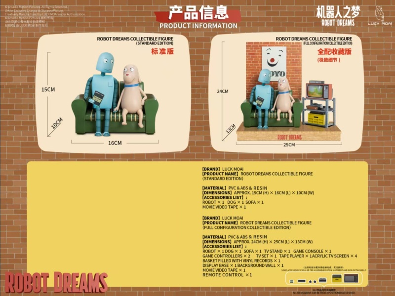LUCK MOAI × Robot Dreams Official Licensed Figure