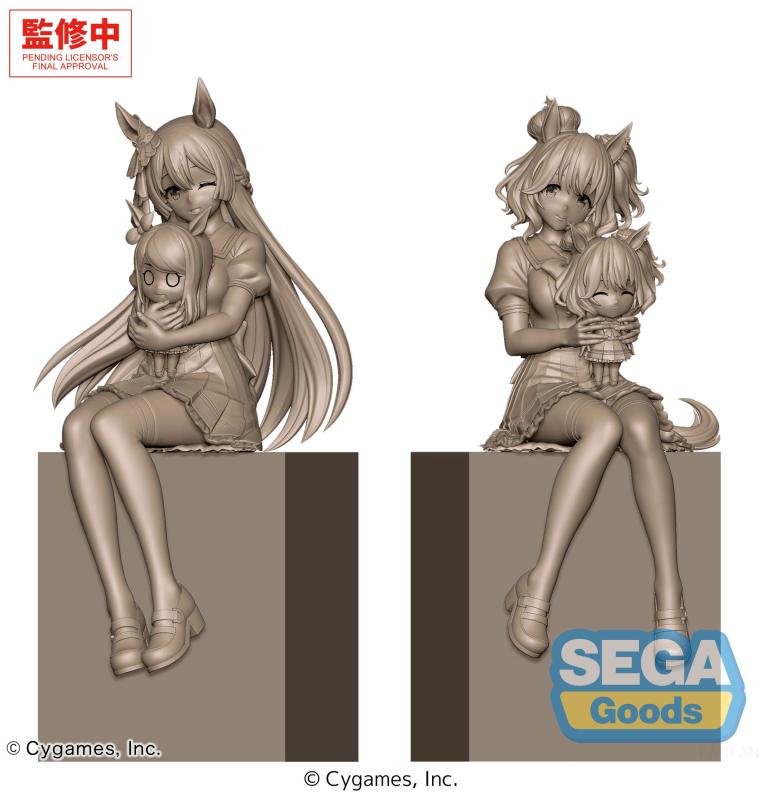 SEGA XStellar Umamusume: Pretty Derby Satono Diamond Sitting Ver.