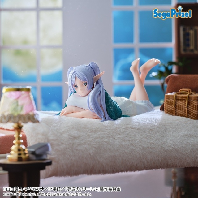 SEGA Yumemirize Frieren:Beyond Journey's End Frieren x Übel Loungewear