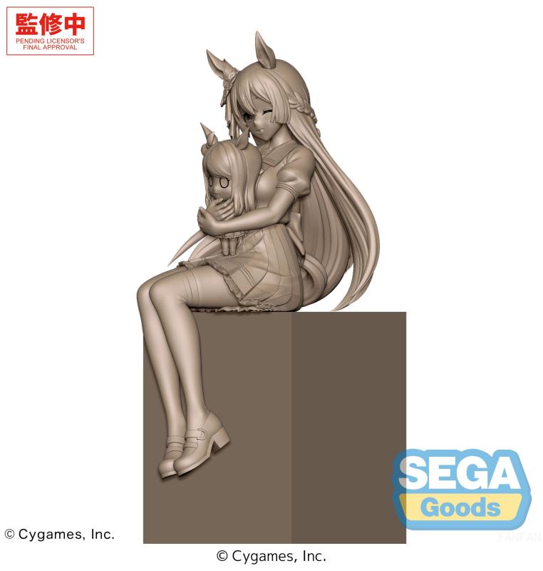 SEGA XStellar Umamusume: Pretty Derby Satono Diamond Sitting Ver.